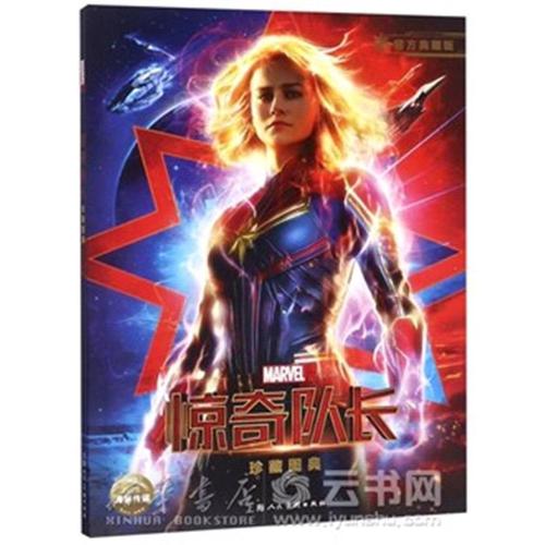 花旗银行对账单买个多少钱